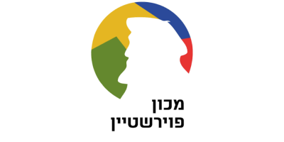 לוגו הגל שלי (2)