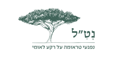 לוגו רקע לבן טופס להרשמה גוגל