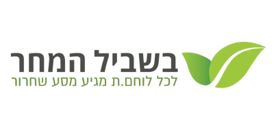 תבנית תמונות מענים בעמוד מיפוי ארגונים