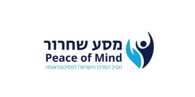 תבנית תמונות מענים בעמוד מיפוי ארגונים (10)